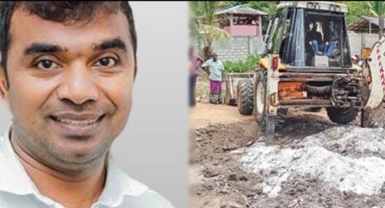 Sampath Manamperi To Be Detained Until March 26